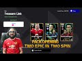 PACK OPENING 2 EPIC BACK TO BACK #efootball #efootballmobile