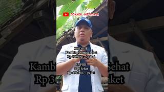 SKUY‼️ Buy animal medicine, get BONUSES‼️ #medicine #animals #livestock #cows #goats #shorts #sho...