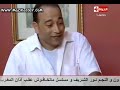 بوجى وطمطم الحلقه19