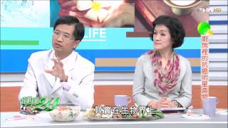 健康2.0_20141102_1497_2(TVBS DMDD)