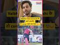 Team India’s star Ravi Bishnoi praises rising star Vaibhav Sooryavanshi’s talent 🔥#shorts