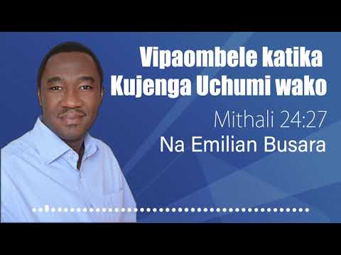 Video: Imefanywa Kwa Busara