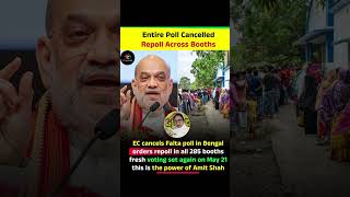 Election Update😱Major Repoll Ordered in West Bengal🤔|#amitshah #mamatabanerjee #bengalvote