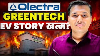 Olectra Share - Why Falling? | Olectra Greentech Share Analysis | SEBI Registered RA | Educational |