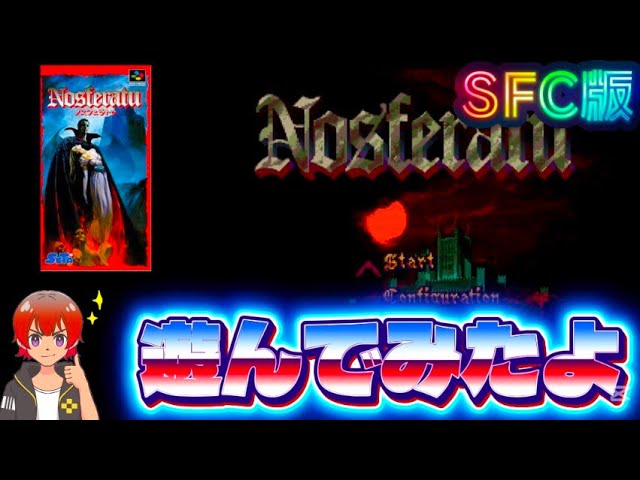 懐かしいCM】（1）野菜生活 松井秀喜 カゴメ 2004年 Retro Japanese