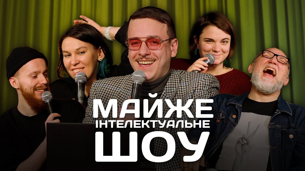 Дядя женя солярис текст Дядя женя солярис текст