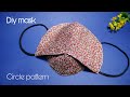 new style easy face mask| no fog on Glasses|very fast &amp;easy 3D mask |circle pattern|Maejam maaja