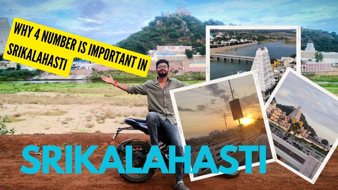 srikalahastilo 4 number enduku special telusaa|శ్రీకాళహస్తిలో 4నంబర్ ఎందుకు స్పెషల్మీకు తెలుసా|