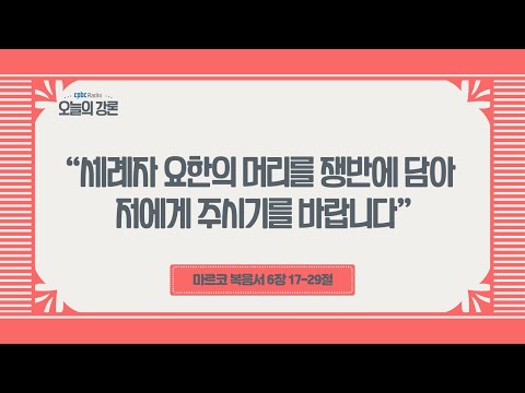 영상썸네일