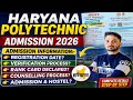 HARYANA POLYTECHNIC ADMISSION 2026 II @civilworld0312
