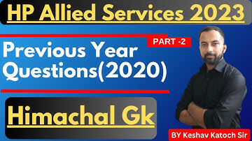 HP Allied Previous Year questions | Paper 2020 | HP GK (Part- 2) | HP Allied 2023 | HPPSC