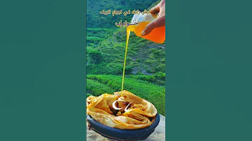 الكبسي شوف انا مش موافق لو تغيب من قبالي 2025 اكسبلور لايك ترند 