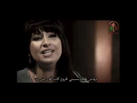 يارب انا بجيلك