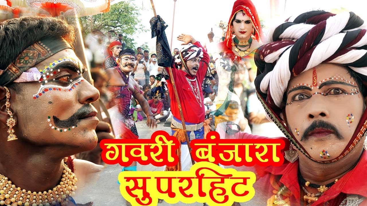 बंजारा मीणा की ज़ोरदार टक्कर👌banjaara gavri🙏पालखेड़ी मंगलवाड की गवरी।।gavri2025 