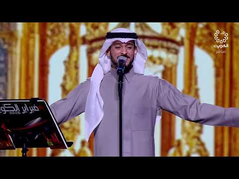 عايض | تبارك قلبي | فبراير الكويت 2025