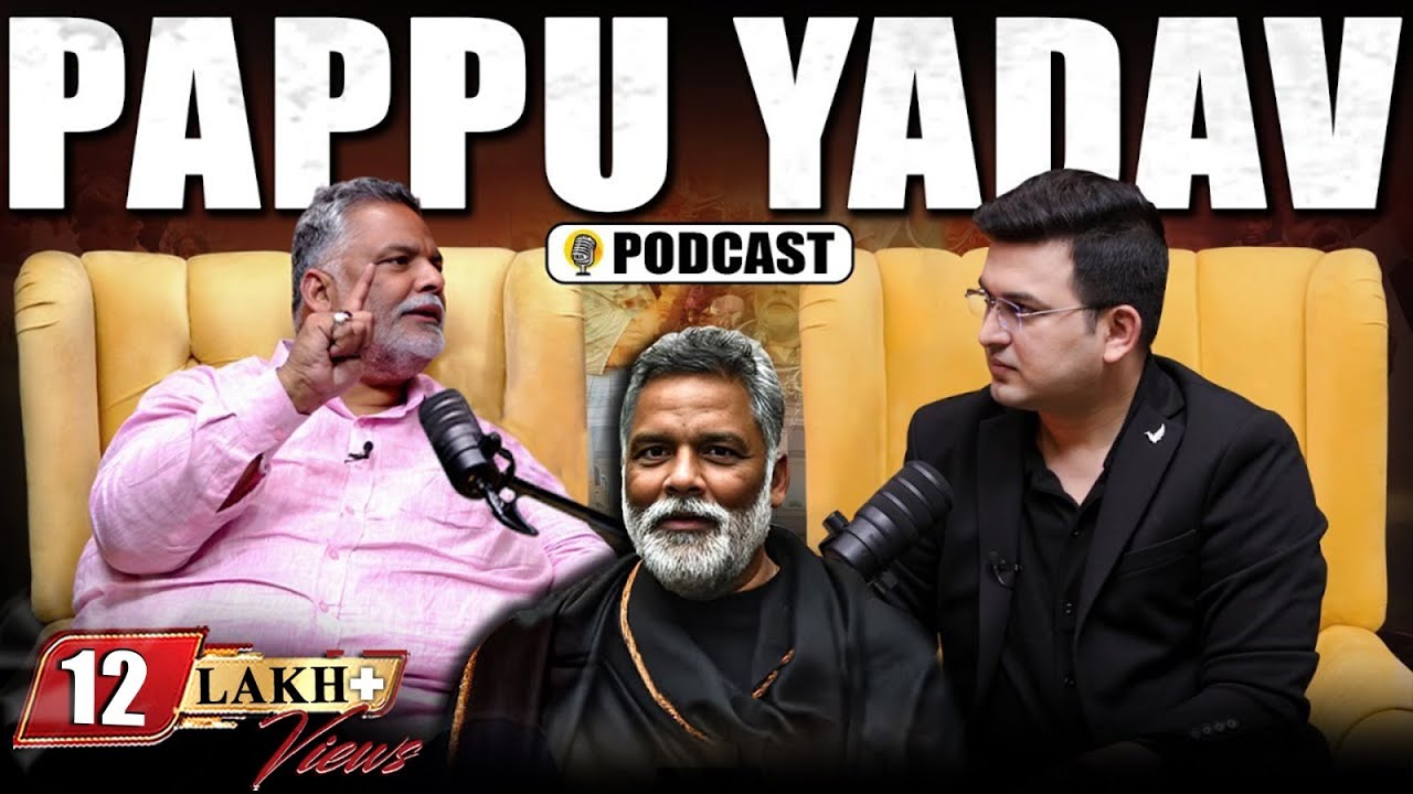 Unplugged ft. Pappu Yadav | Political | Lawrence Bishnoi | Tejashwi Yadav | Politics Life | Bihar