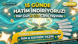 5.cüz siz de isimlerinizi yazdırın ismen dua edelimSurah Al-Mulk | Heart Soothing Quran Recitation.