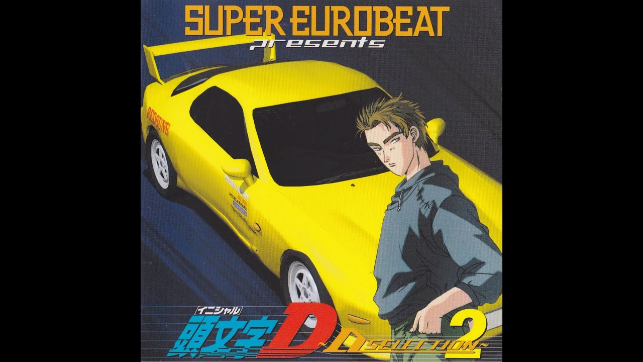 Initial D ---- [1st Stage D Selection 2] ---- {1998} - YouTube