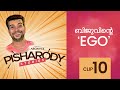 Pisharody stories  ego  amrita tv archives