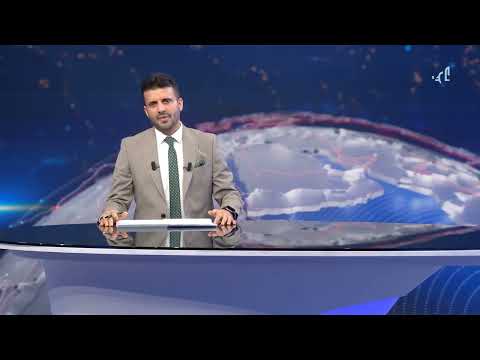 وصول حاملة طائرات أمريكية جديدة إلى الشرق الأوسط وسط استمرار الغارات باليمن