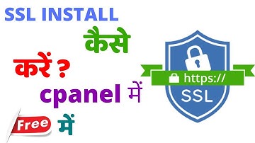 How to Install SSL Certificate on Cpanel in Hindi - SSL Installation Step by Step