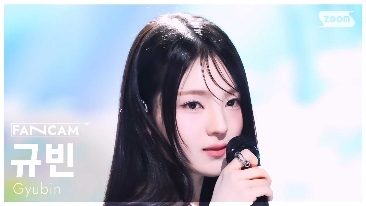 [안방1열 직캠4K] 규빈 'LIKE U 100' (Gyubin FanCam) @SBS Inkigayo 250302