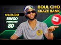 BOUL CHO KI PROBAB POU SÒTI ASWÈ A 18 MAI 2026- Biw 80 Premye Lo NY 🔥 #boulchopoujodia #choloto509