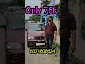 Only 75k 🔥🔥 Alto 💝 #jajabarbapi #automobile #youtubeshorts #shortvideo #carhaat #yt #usedcar