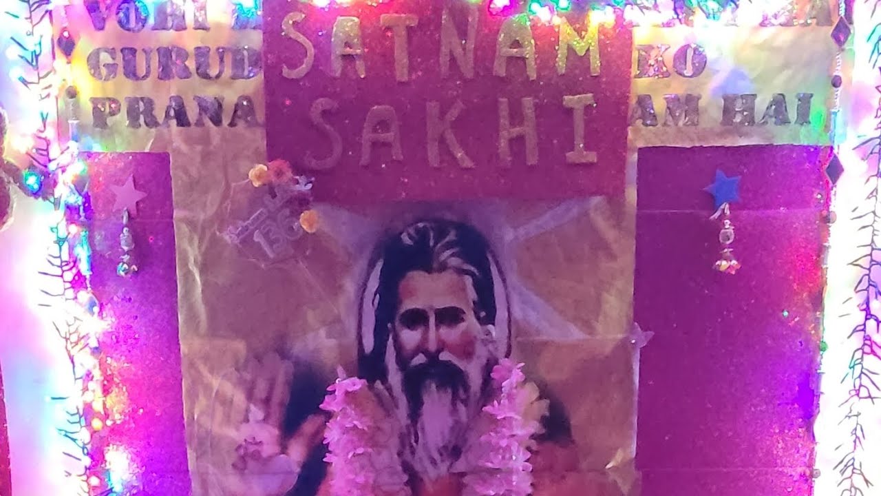 Satnam Sakhi Sadguru Teoonram 138th Janmotsav Kids Performance Part 1 Satnam sakhi sadguru teoonram 138th janmotsav kids performance part 1