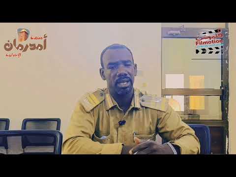 لقاء خاص مع الاستاذ يوسف محمد سعد التوم مدير إدارة نظافة محلية ود مدني الكبري