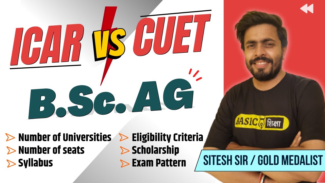 ICAR UG Ag V/S CUET BSc Ag| Cuet syllabus और ICAR Syllabus मे कितना difference है? Sitesh sir