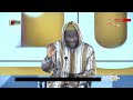 Midi Plus - Oustaz Modou Fall " Ki guene si lou Yalla bindeu tokeu neu 40 jours amoul dépense. "