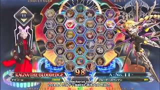 【五井チャリ】0804BBCF2 チャコール(RG) VS マイスター(Λ)pu