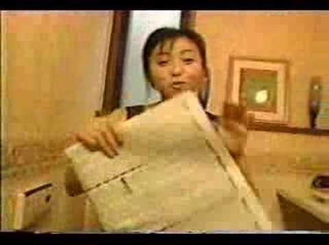 Fumika Suzuki pose + home