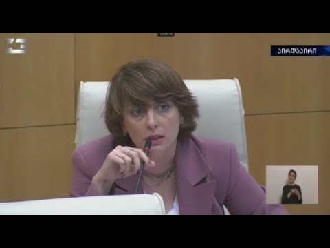 თქვენ ვერ განუსაზღვრათ „ნაციონალურ მოძრაობას“, რაზე ვისაუბროთ და რაზე - დეკანოიზე უმრავლესობას