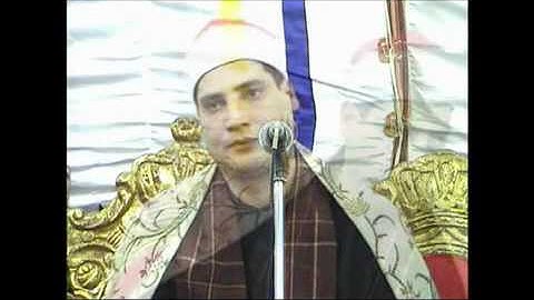 القارئ الشيخ حمدي محمد شنب _ سورة النمل 5/1