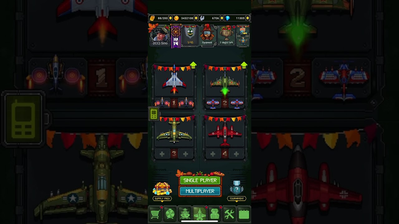 1945 Air Force making hyper form