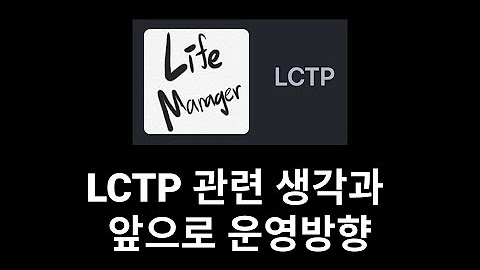 라매개발자 - Youtube