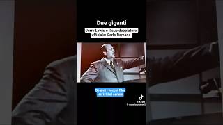 Carlo Romano e Jerry Lewis #ceraunavoltailcinema #storiadelcinema #doppiaggio #doppiatori #comici