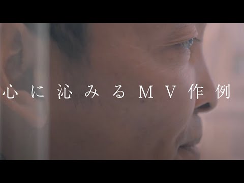 KING MV SHORT DRAMA Ver.
