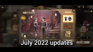 New outfits and gacha items for July 2022