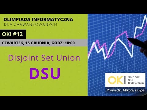 Видео: DSU: препис. DGU схема. DGU инсталация