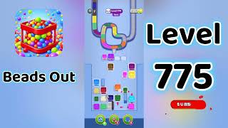 Beads Out Level 775 Walkthrough 🧩✨ | Tricky Bead Puzzle Solution | Go Answer