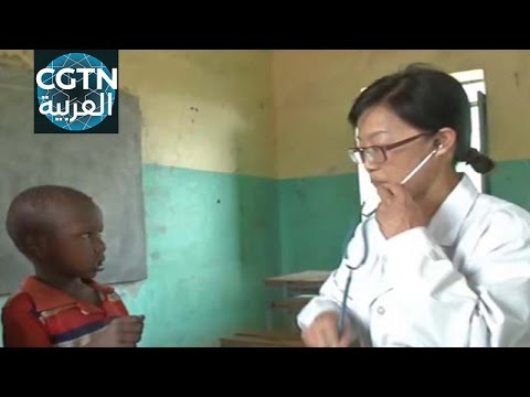 بعثة طبية صينية في السودان لتوفير خدمات طبية مجانية في مدينة الدمازين
