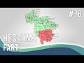 Modelling with  HEC-HMS