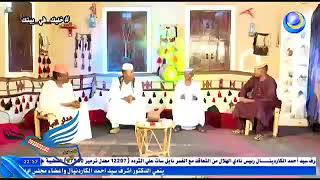 انفاس البوادي - الشاعر نصار عبد الحى - شن فائدة حروفي الما بقت في اخواني