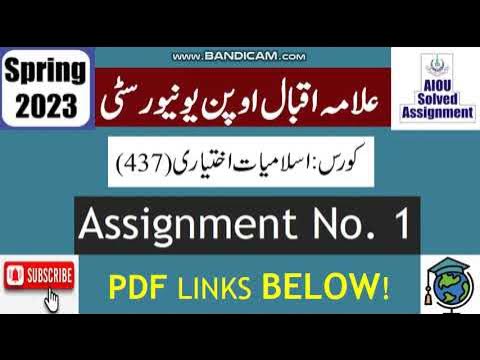 aiou solved assignment code 437 spring 2023 pdf