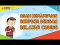 Fakta Menarik: Tingkatkan Kemampuan Berfikir dengan Belajar Coding π‘