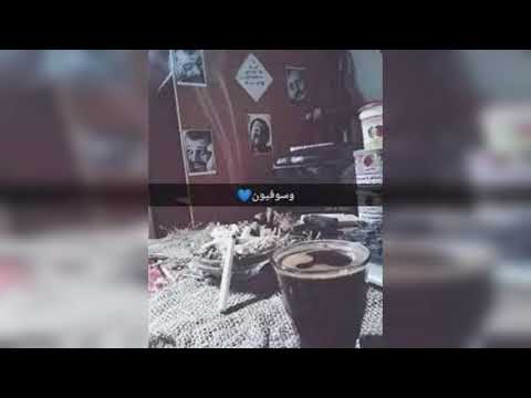 جورج وسوف روح ولا تنسى يوم