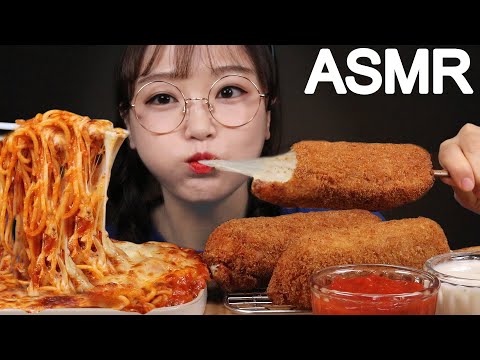 ASMR 1KG 치즈피자로 만든 치즈폭탄 핫도그 & 스파게티 먹방 PIZZA HOTDOGS & SPAGHETTI EATING SOUNDS MUKBANG | Ae Jeong ASMR